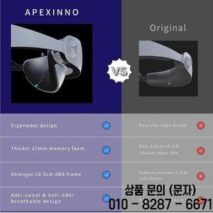 PSvr2 VR 헤드셋 액세서리용 APEXINNO 스트랩 쿠션 PlayStation ps 폼