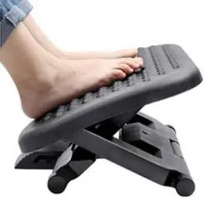 새임 발받침대 사무실발판