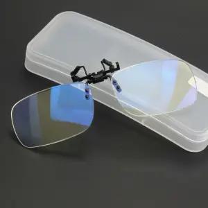 클립형 연령대별 안경위에쓰는 안경 돋보기