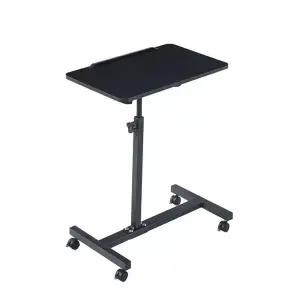 이동식 프로젝터 스탠드 삼각대 빔 거치대 회의실 스크린