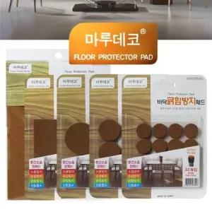 원형 모음 데코보드 긁힘방지패드 후기 인기 소 (WFKIYMT)