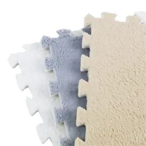 올데이픽 층간소음 방지 퍼즐매트 거실매트