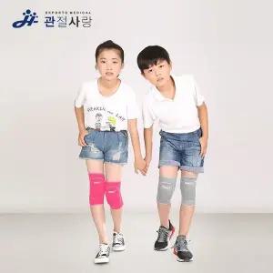 공장장 관절사랑 넷플 주니어 무릎 보호대 (2 (WFKKH4O)