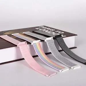 다용도 멀티 밴드 시계줄 스트랩 용품 패턴 워치 교체