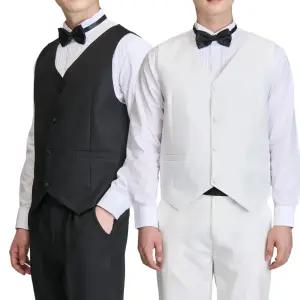 남자 턱시도 연미복 정장 조끼 남성 무대복 공연복 블랙 검정 흰색 베스트