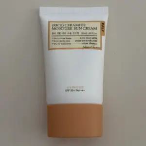 [수분코팅] 풀리 쌀 세라 수분 선크림 50ml