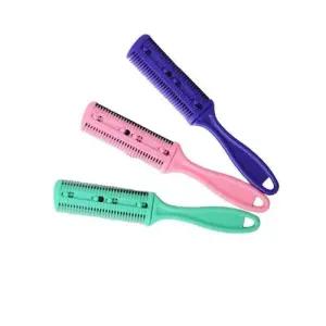 WL 머리 손질칼 - WFLRCT0