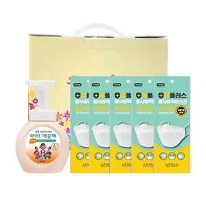 아이깨끗해 기획세트2