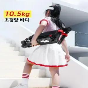 전동킥보드 출퇴근바이크 휴대용 접이식 성인 교통 차량 퀵보드 자전거