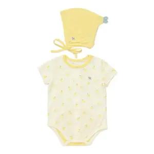 [블루독베이비](YE)레몬모달세트바디수트 46170-040-10_s