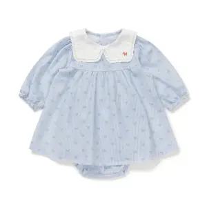 [블루독베이비](BL)미니러브 드레스 46113-400-02_s