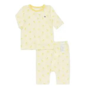 [블루독베이비](YE)레몬모달내의 46170-054-20_s