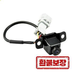 2012 2017 현대 벨로스터 후방 카메라 백업 카메라 95760-2V002 95760-2V100
