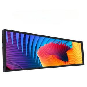 캠핑카 와이드 모니터 스크린 215인치 8 디스플레이 화면 화면HD HD 8인치