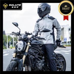 오토바이 타기 비옷 테이크 아웃 라이더 분할 전신 증거