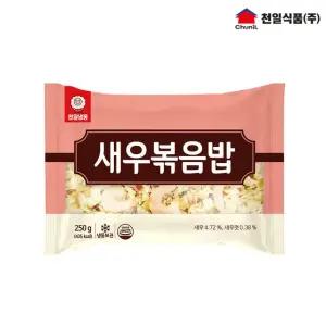 천일식품 새우볶음밥 250g