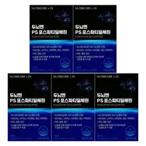 [건강나라] 뉴트리코어 두뇌엔PS 포스파티딜세린 60정 5박스