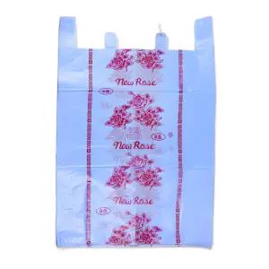 이불비닐 8호 청색(50매)