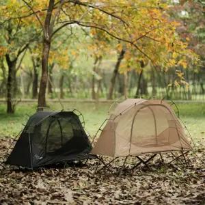 비달리도 코트 텐트 솔캠 야전침대 메쉬 백패킹