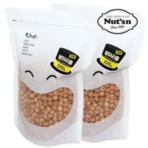 [블루마켓]넛츠앤 지퍼팩 열풍병아리콩 500gX2봉 지퍼백포장 실속포장견과 견과류 직장인간식 건강견과