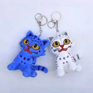 귀여운 열쇠고리 행운의 호랑이 인형키링 (WFKMFPP)