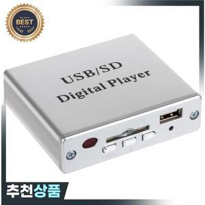 휴대용 전력 증폭기 MP3 SD USB 오디오 플레이어 리더 3-전자 키패드 제어리모컨