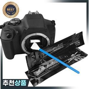 니콘 캐논 호환 카메라 DSLR용 센서 청소 키트 CMOS CCD 클리너 면봉 5개