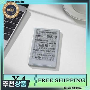 XTEINK X4 전자책 리더 잉크 스크린 자석 경량 4.3인치 220ppi 휴대용 초박형 650mAh 16GB