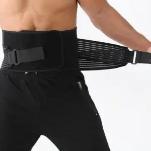 허리 안정 밴드 코어 보호대 역도 헬스 복부 지지 벨트 (WFKMUHV)