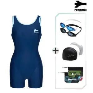 [롯데백화점]레노마 여성 베이직 2부 U백 반신 수영복수경수모세트 LS2F861SET_NV