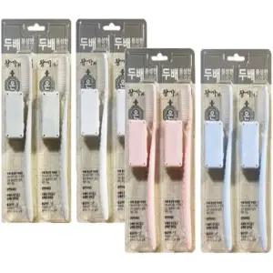 [보리보리/땡큐온]왕가의 후예 은 칫솔 2개입 x4개 색상랜덤