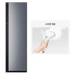 [LG]스타일러 의류관리기 오브제컬렉션 2026 NEW 스티머 포함 SC5GMR80S