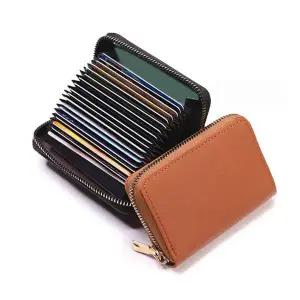 [하프클럽/]여자 지퍼 엔틱 트렌드 아코디언 지갑 데일리 지폐 명