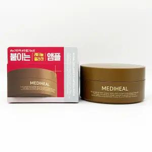 메디힐 레티놀 콜라겐 아이 앰플 패치 60매 1개-