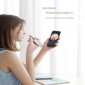 현미경 핀셋 족집게 제거 초정밀 도구 스마트폰 확대 쪽집게 수리