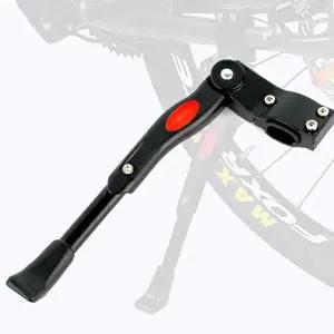 퀵스탠드 자전거 킥 스탠드 세로 거치대-WFHV8XD