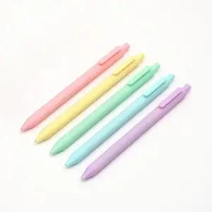 [셀러허브][타치] KACO 카코 퓨어 마카롱 에디션 젤펜 볼펜 중성펜 0.5mm 블랙심 (S33575630)