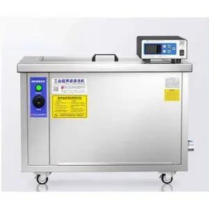 대형 초음파 세척기 공업용 기판 귀금속 회로 보드 오일