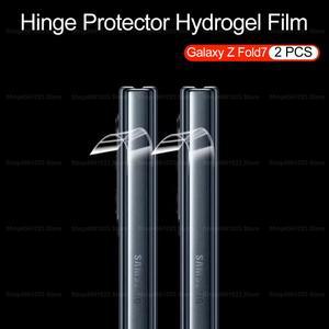 삼성 갤럭시 Z 폴드7 Z폴드7 Z폴드 7 폴드 5G 2025용 힌지 하이드로겔 필름 보호필름 2매 (부드러운 중간 테두리 스티커, 유리 아님)