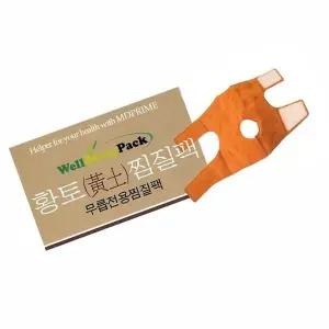 황토 무릎찜질팩 무릎전용 냉/온 찜질팩 (WFKNE4B)