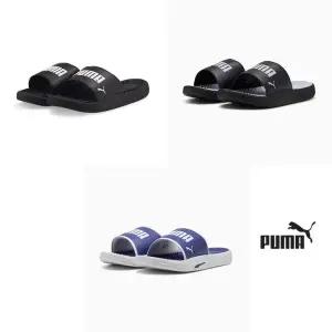 푸마 소프트라이드 슬라이드 마사지 383062 01 08 09 지압 발피로 리커버리 경량 슬라이드 슬리퍼