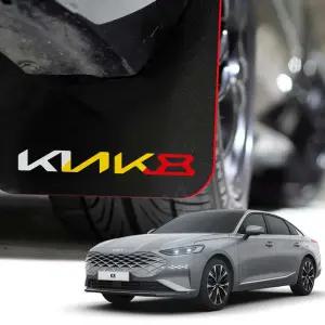 K8 블루아머 머드가드 4P 반사스티커 포함 머드플랩 흙받이 스톤칩방지