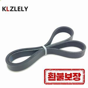 엔진 에어컨 벨트 V-리브 벨트 드라이브 자동차 6PK 2100 2110 2120 2130 2140 2150 2160 2170 2180 2190 2