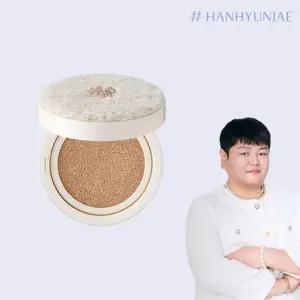 샵 한현재 마스터 핏 쿠션 본품 1개