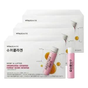 바이탈뷰티 슈퍼콜라겐 25mlX28개입X3박스 / 액상 저분자 피쉬 콜라겐 펩타이드
