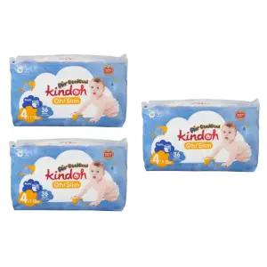 킨도 오슬림 에어쿨쿨 기저귀 팬티 4단계 7kg 12kg 36매 3팩 108매