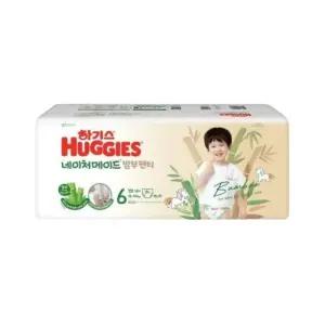 하기스 네이처메이드 밤부 팬티 남아 14kg 19kg 6단계 점보 38매 1팩