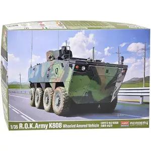 아카데미과학 한국육군 K808 차륜형 장갑차 밀리터리 프라모델 조립 장난감