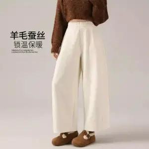 여성 로맨틱 9부 바지 실크 울 가을 겨풍선 와이드 힛템