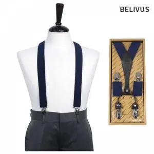 브레이시스 패션 어깨벨트 캐주얼 셔츠악세서리